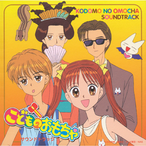 XXXX大人🍆🍆HD
