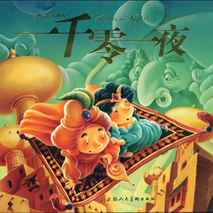 XXXX大人🍆🍆HD
