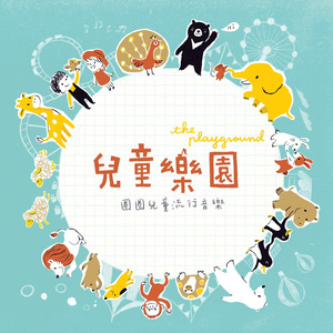 XXXX大人🍆🍆HD
