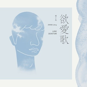 XXXX大人🍆🍆HD
