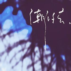 XXXX大人🍆🍆HD
