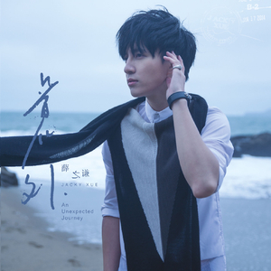 XXXX大人🍆🍆HD
