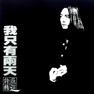 XXXX大人🍆🍆HD
