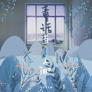 XXXX大人🍆🍆HD
