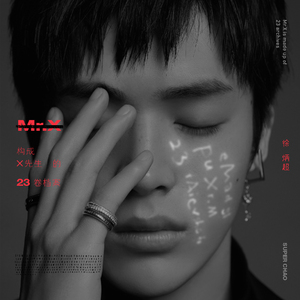 XXXX大人🍆🍆HD
