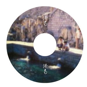 XXXX大人🍆🍆HD
