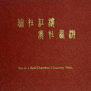 XXXX大人🍆🍆HD
