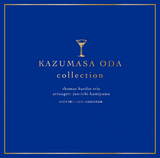 XXXX大人🍆🍆HD
