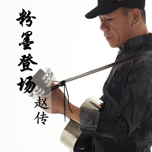 XXXX大人🍆🍆HD
